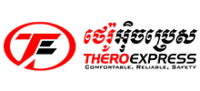 Thero Express
