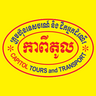 CAPITOL TOURS CAMBODIA